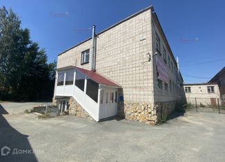 Офис на продажу, 1117.4 м2, поселок городского типа Малышева, улица Свободы, 9