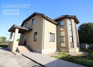 Продаю дом, 252.6 м2, Самарская область, Полевая улица
