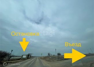 Продажа участка, 4.5 сот., СПК Романтика, Дачная улица