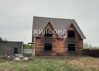 Продам дом, 200 м2, коттеджный поселок Сосновка Вилладж, Центральная улица