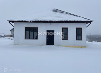 Продажа дома, 90.6 м2, дачный массив Микрорайон Близкий, 8-я улица