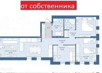 Продам 3-комнатную квартиру, 73.6 м2, Тюмень, Краснооктябрьская улица, 14, ЖК Скандиа. Квартал на Берегу