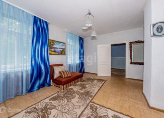 2-ком. квартира на продажу, 37.9 м2, Вологодская область, улица Верещагина, 48