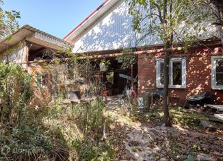 Продажа дома, 56.3 м2, Краснодар, Дорожная улица, 11/2, Дорожная улица