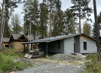 Продажа дома, 94.7 м2, коттеджный посёлок Заповедник