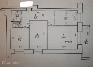 Продается 3-комнатная квартира, 58.8 м2, Забайкальский край, проспект Советов, 13