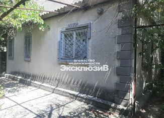 Продам дом, 67 м2, СТ Энергетик-5, СТ Энергетик-5, 20