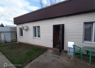 Продажа дома, 40 м2, Краснодар, 2-я Российская улица, 52, 2-я Российская улица