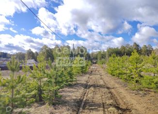 Продаю участок, 16.05 сот., Дегтярск, Российская улица, 12