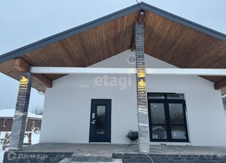 Продажа дома, 133 м2, Дмитров