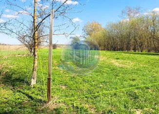 Продаю земельный участок, 18 сот., село Авдотьино, улица Гамалея, 73