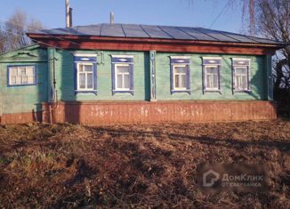 Дом на продажу, 64 м2, село Новая Слобода