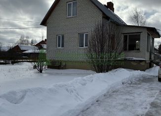 Продаю дом, 171.1 м2, село Корсаковка, Вишнёвая улица