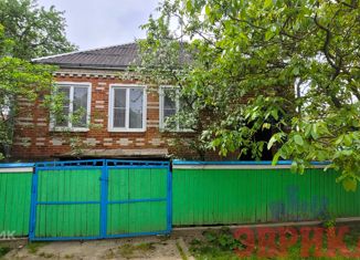 Продается дом, 106 м2, поселок городского типа Ахтырский, Кавказская улица