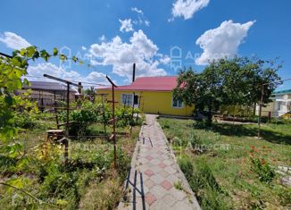 Дом на продажу, 91.8 м2, поселок Кузьмичи, улица Дружбы