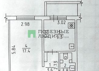 Продаю офис, 37 м2, Ижевск, Воткинское шоссе, 116А, жилой район Буммаш