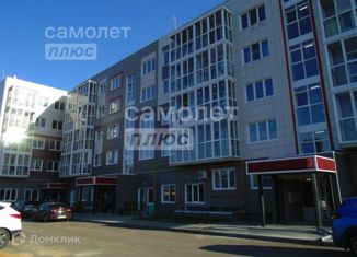 Продается гараж, 3 м2, Лебедянь, площадь Ленина