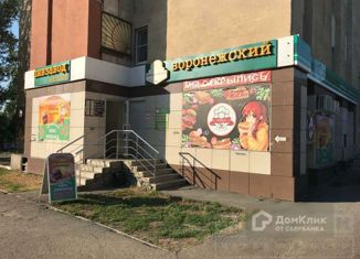 Продаю офис, 150 м2, Старый Оскол, микрорайон Макаренко, 4А