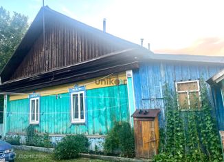 Дом на продажу, 43.4 м2, село Иглино, улица Дружбы, 14