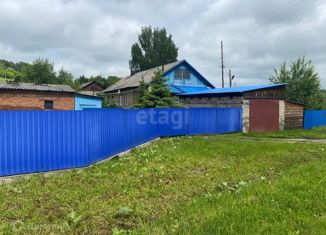 Продажа дома, 65 м2, село Сосновка, Подгорная улица, 16