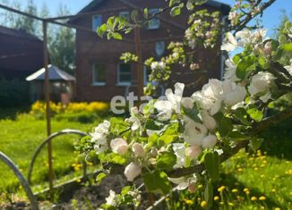 Сдача в аренду дома, 73.5 м2, Павловск, Берёзовая улица