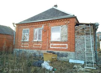 Продажа дома, 54 м2, поселок городского типа Ахтырский, улица Азарова