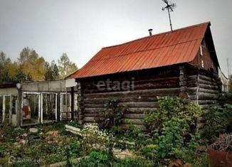 Продажа дома, 20 м2, Златоуст