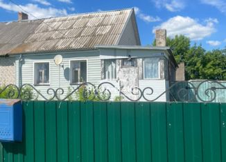 Продажа дома, 54.7 м2, деревня Куприна, Молодёжная улица