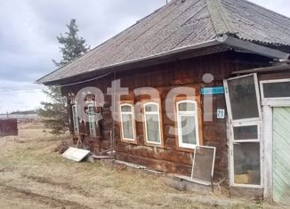 Продаю участок, 28 сот., деревня Карымская, Новая улица, 7