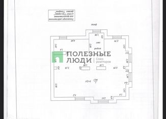 Продаю дом, 161 м2, ДНТ Алкинские пруды