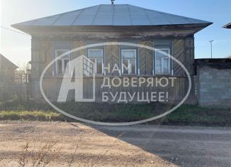 Продажа дома, 35 м2, село Моховое, улица Мира