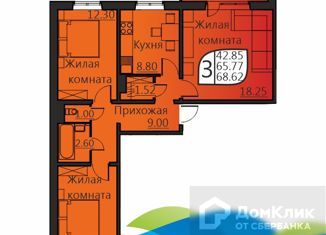 Продам 3-комнатную квартиру, 64.7 м2, Пермь, улица Гашкова, 55, ЖК Мотовилихинский