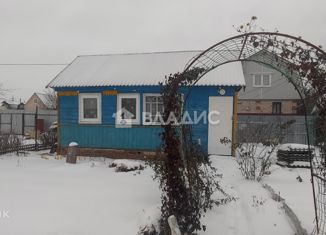 Продажа дома, 35 м2, Калуга, Ленинский округ