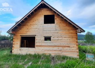 Дом на продажу, 96 м2, посёлок Большой Луг, Путейская улица, 1