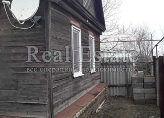 Продается дом, 40 м2, железнодорожная станция Качалино, улица Мира