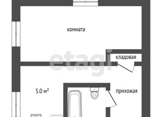 Продажа однокомнатной квартиры, 31.5 м2, Челябинск, улица Калмыкова, 11, Металлургический район