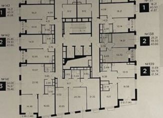 Продажа 2-комнатной квартиры, 42 м2, Москва, ЖК ТопХиллз, Электролитный проезд, 7