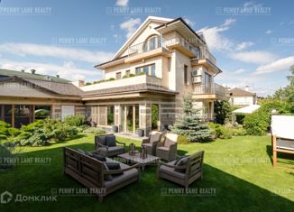 Дом на продажу, 850 м2, деревня Подольниха, Школьная улица, 2