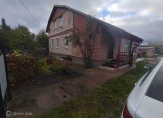 Дом на продажу, 123.2 м2, Новгородская область, Лужская улица, 16А