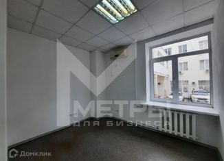 Сдаю в аренду офис, 11.2 м2, Краснодар, Старокубанская улица, 118, микрорайон Черемушки