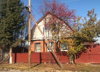 Продается дом, 48.6 м2, деревня Паренкина, Прибрежная улица