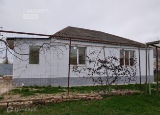 Продам дом, 77.3 м2, Абинск, улица Свободы