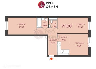 Продам двухкомнатную квартиру, 71 м2, Москва, проспект Лихачёва, 14, метро Технопарк