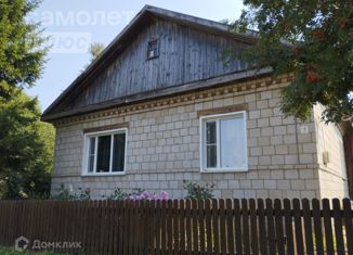 Дом на продажу, 76.9 м2, деревня Слудка-Городищенская, деревня Слудка-Городищенская, 7