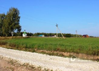 Продажа участка, 11 сот., Киржач, Васильковая улица, 5