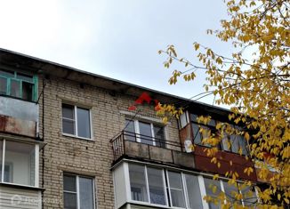 1-комнатная квартира на продажу, 29.8 м2, Кольчугино, улица Добровольского, 21