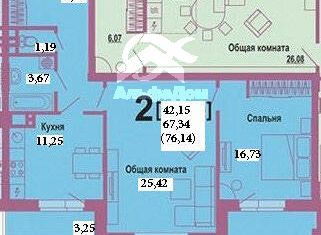 Продается 2-ком. квартира, 76 м2, Челябинск, улица Университетская Набережная, 56, жилой район Академ Риверсайд