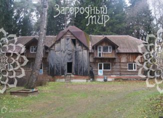 Продам дом, 488 м2, дачный посёлок Кратово, улица Карпинского, 1Б
