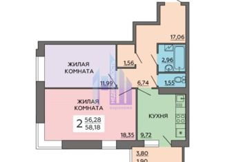 Продажа 2-комнатной квартиры, 58 м2, Воронеж, улица Ворошилова, 63/2