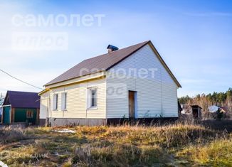 Продаю дом, 54.1 м2, село Куликово